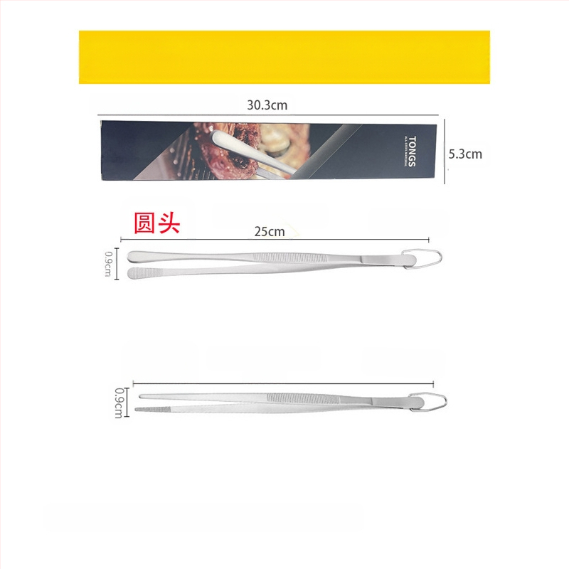 Σετ κλιπ μπάρμπεκιου και τσιμπίδες από ανοξείδωτο ατσάλι 430 — αντιολισθητικές, ανθεκτικές στη θερμότητα, ανθεκτικές στη διάβρωση