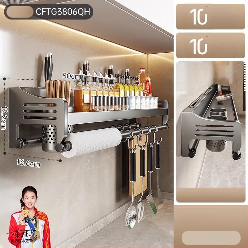 Virtuves sienas plaukts nažiem, garšvielām un ēdiena piederumiem — daudzfunkcionāls metāla organizators, sienas uzstādāms, gaišs luksusa stils