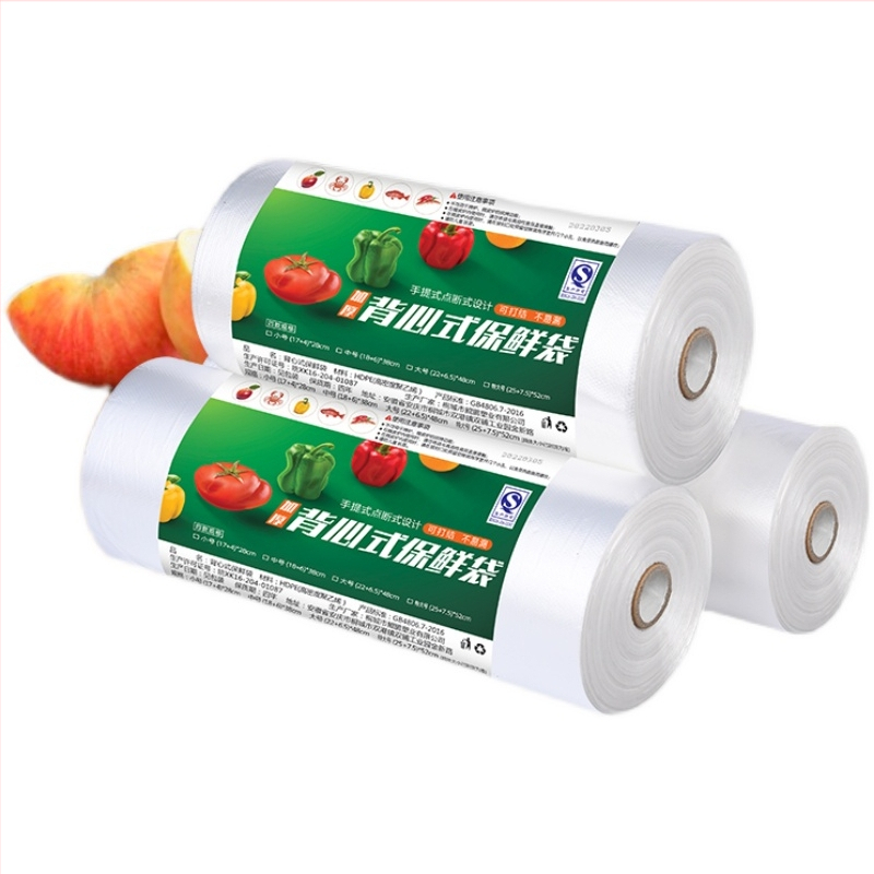 Maisto kokybės šviežumo maišas, ranka atsiplėšiama, storesnis, taškinio plyšimo tipas, aukštos temperatūros atsparus, namų ir komercinei naudai