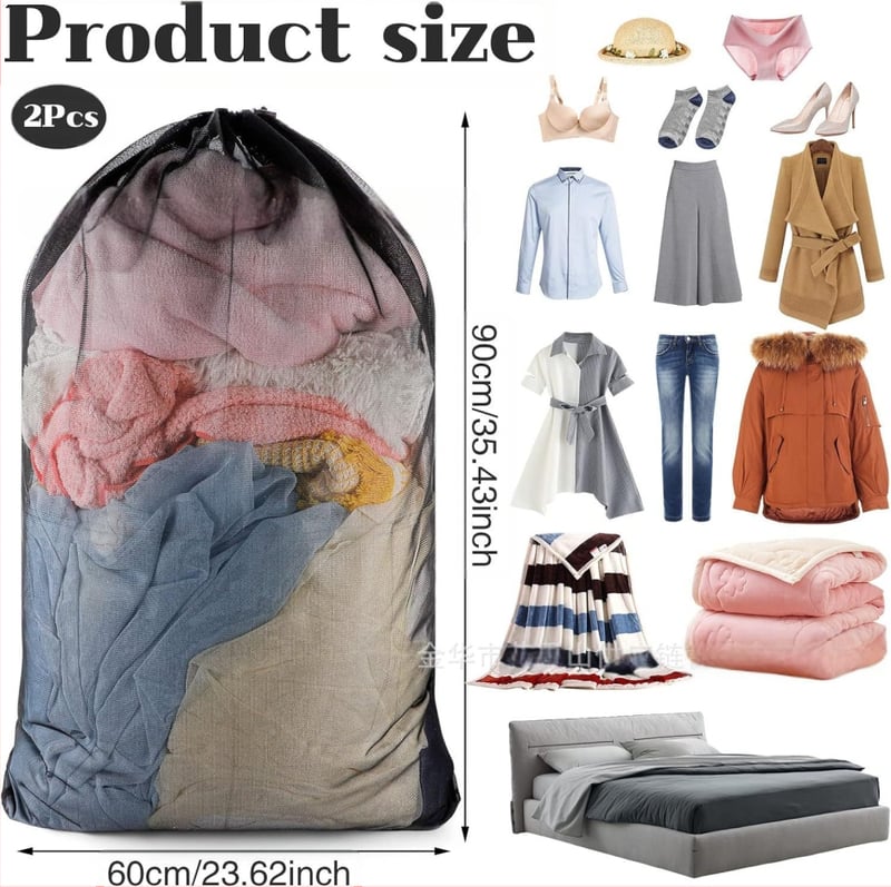 Traukiamas skalbinių maišelis su virve — poliesteris, prekės ženklas New Hundred, modernus minimalistinis stilius, išleistas 2015 m. rudens, neimportuotas.