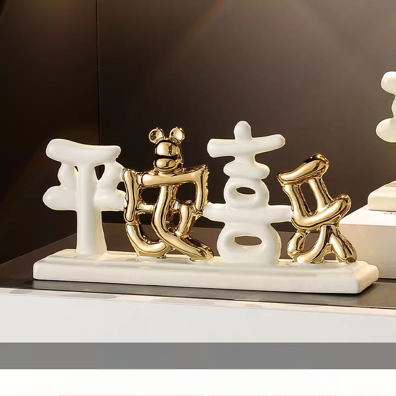 Κεραμικό διακοσμητικό για το σαλόνι – διακόσμηση για ντουλάπι τηλεόρασης, Νέο κινεζικό στυλ, μάρκα Era of trillium