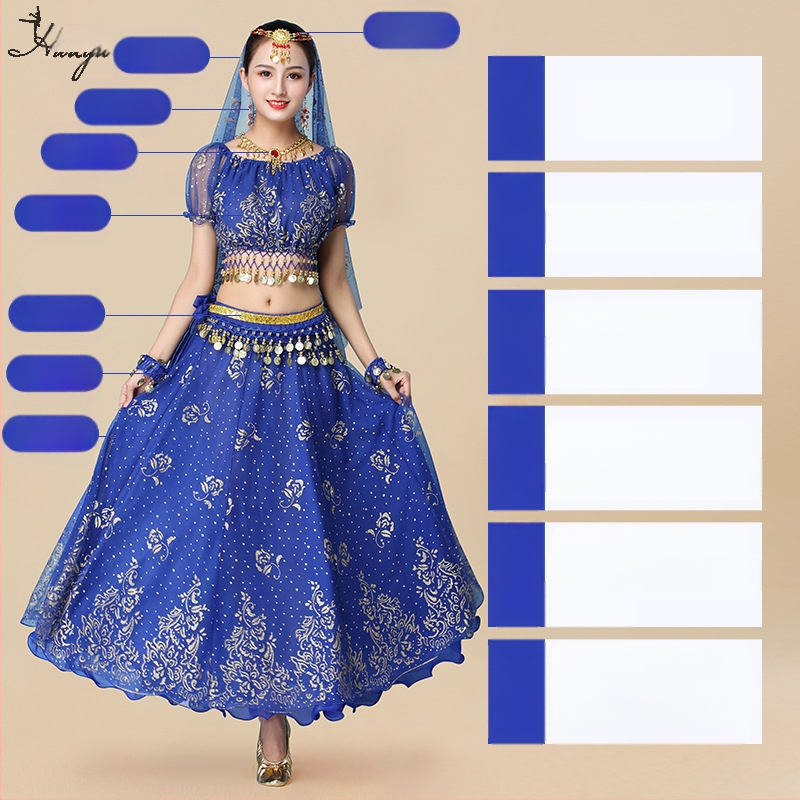 Huayu Σετ ενδυμάτων χορού της κοιλιάς για γυναίκες — 120D chiffon + floral gauze, ύφασμα νάιλον, Καλοκαίρι 2024 κυκλοφορία