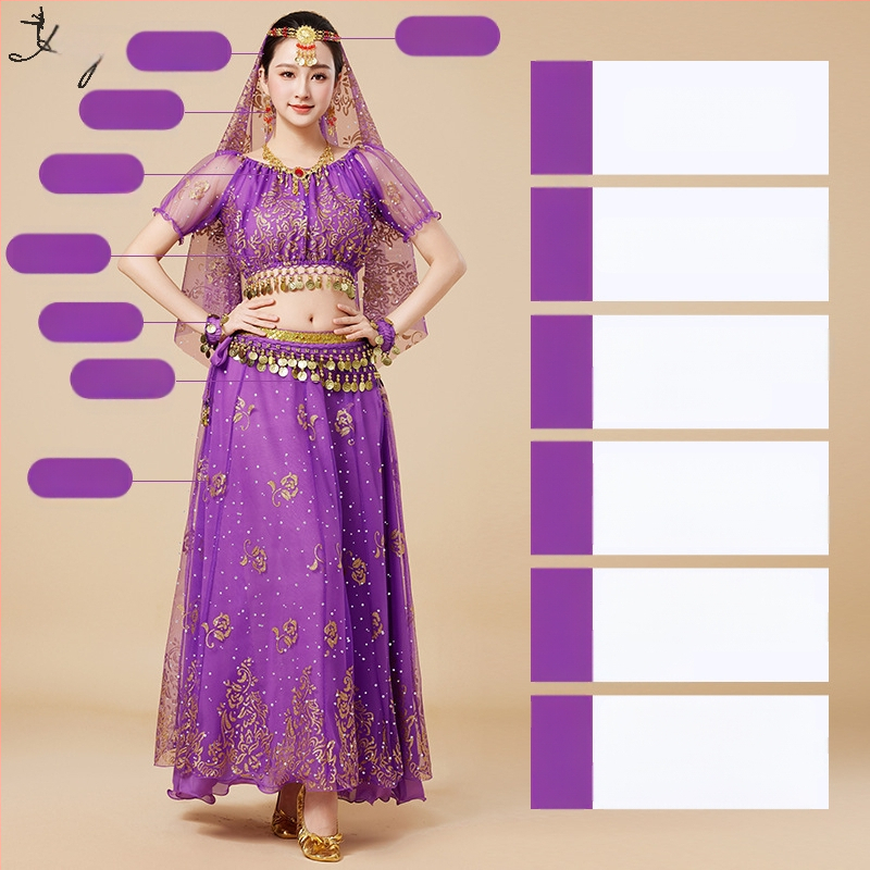 Huayu Σετ ενδυμάτων χορού της κοιλιάς για γυναίκες — 120D chiffon + floral gauze, ύφασμα νάιλον, Καλοκαίρι 2024 κυκλοφορία