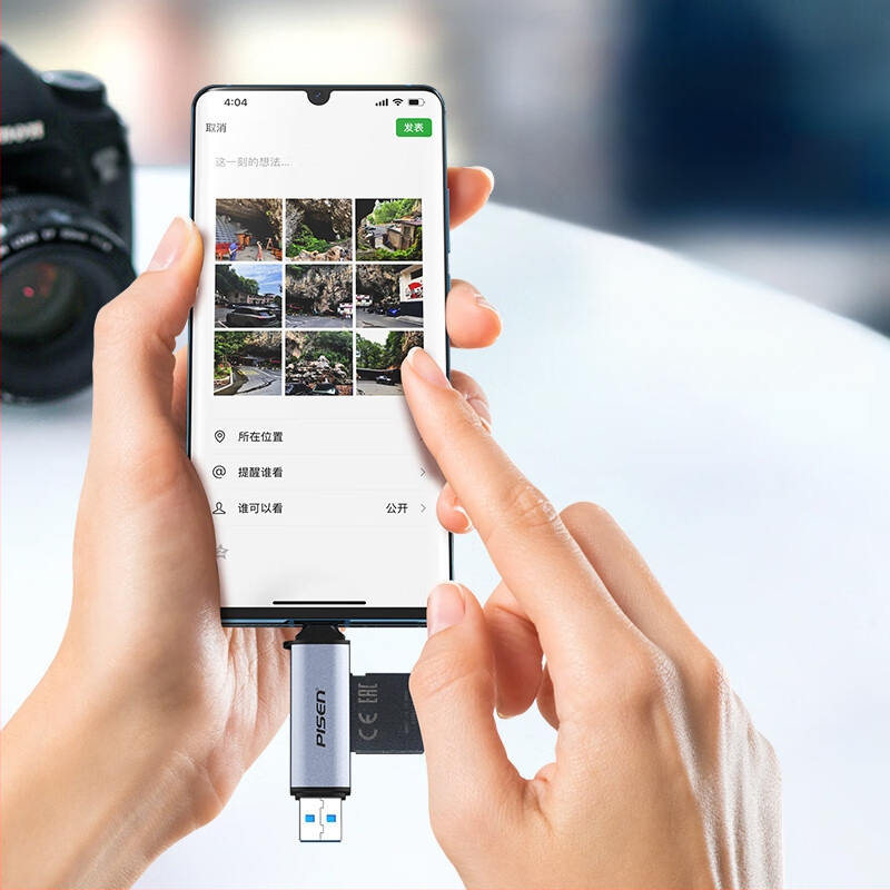 Pisen Αναγνώστης Καρτών USB-C/USB με Διπλή Διασύνδεση για SD και TF Κάρτες (USB 3.0)