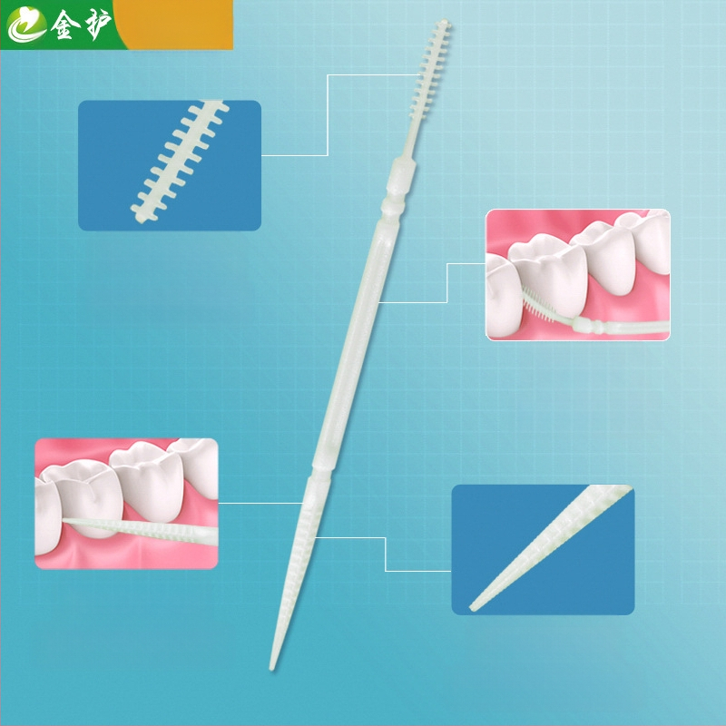 Διπλοκεφαλείς οδοντοκάλες από πλαστικό σε σχήμα ραβδιού-οστού ψαριού, μιας χρήσης, PP για τρόφιμα, 200–300 τεμάχια ανά φιάλη, 96 φιάλες ανά πακέτο, Toothguard/Gold Guard