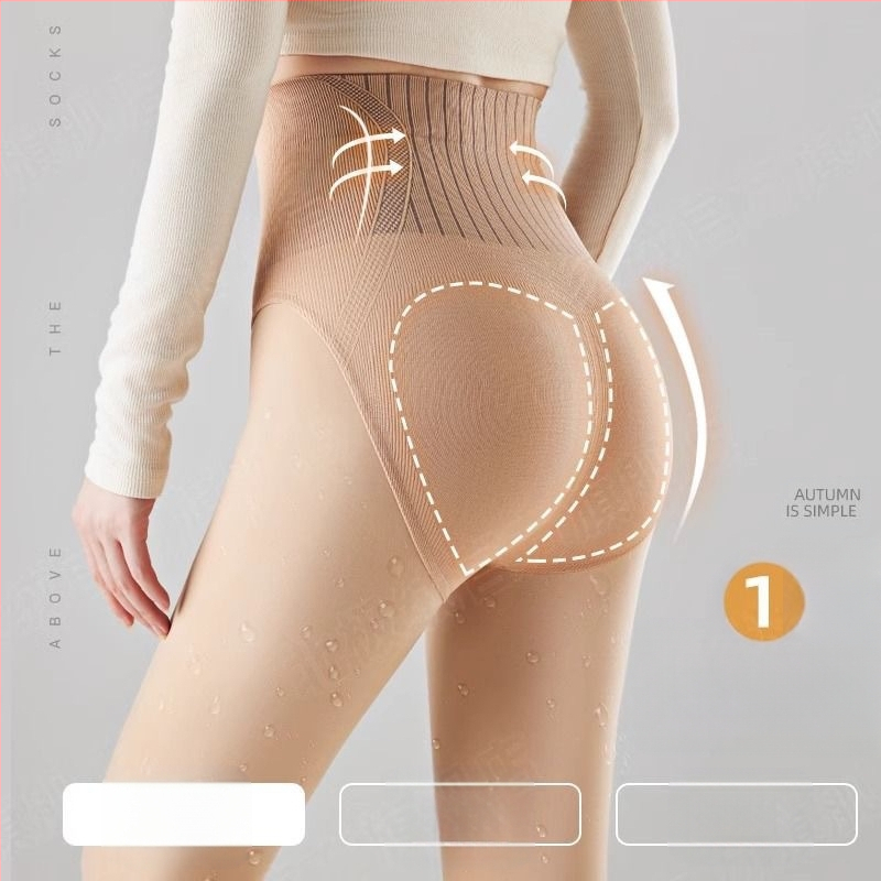 Нейлонови чорапогащи с поларено вътрешно покритие за повдигане и оформяне, плътни, едноцветни, съдържание на нейлон 70–80%