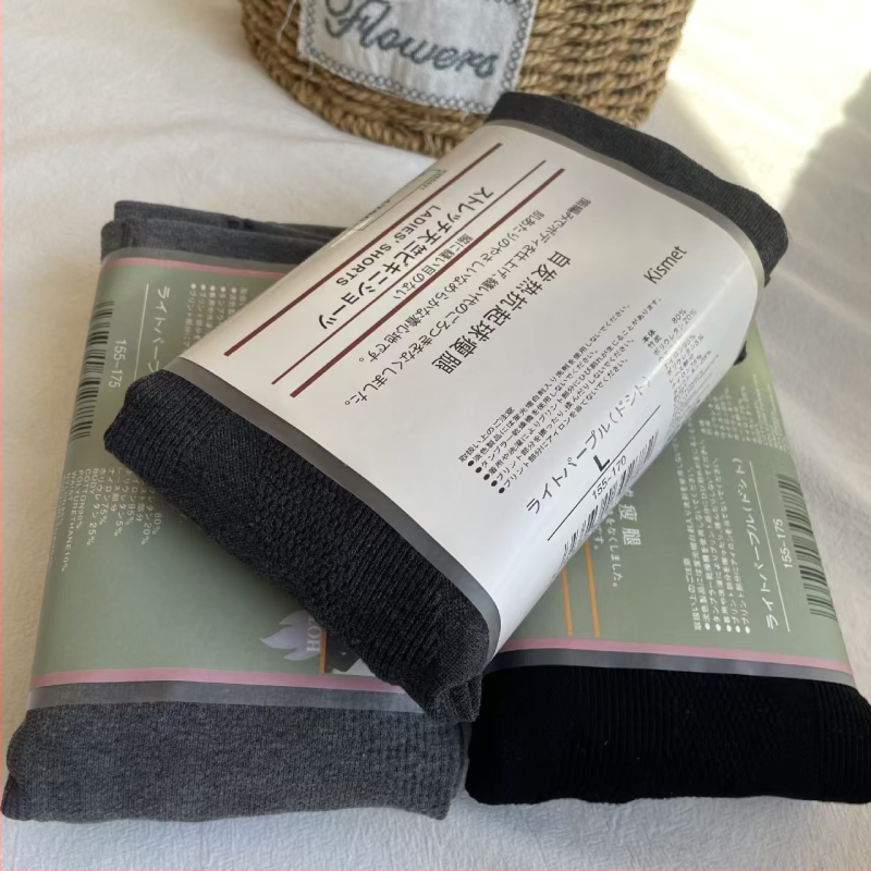 Pamut leggings japán stílusban, függőleges csíkokkal, önmelegítő hatás, enyhe kompresszió, anti-pilling, karcsúsítás