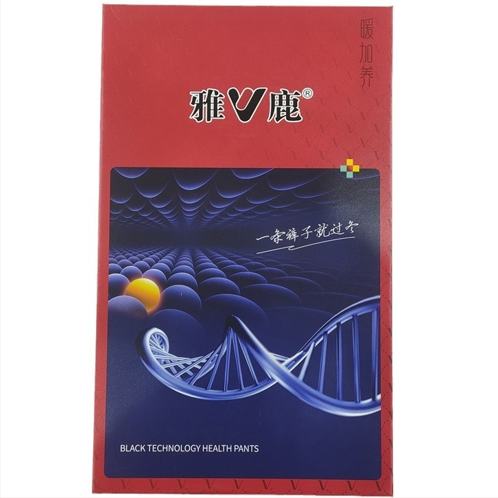 Téli férfi vastag fleece-bevonatos termikus harisnyanadrág, poliészter szálas anyag, viszkóz 50–70% arányban, egyszínű, meleg és nedvesség-elvezető