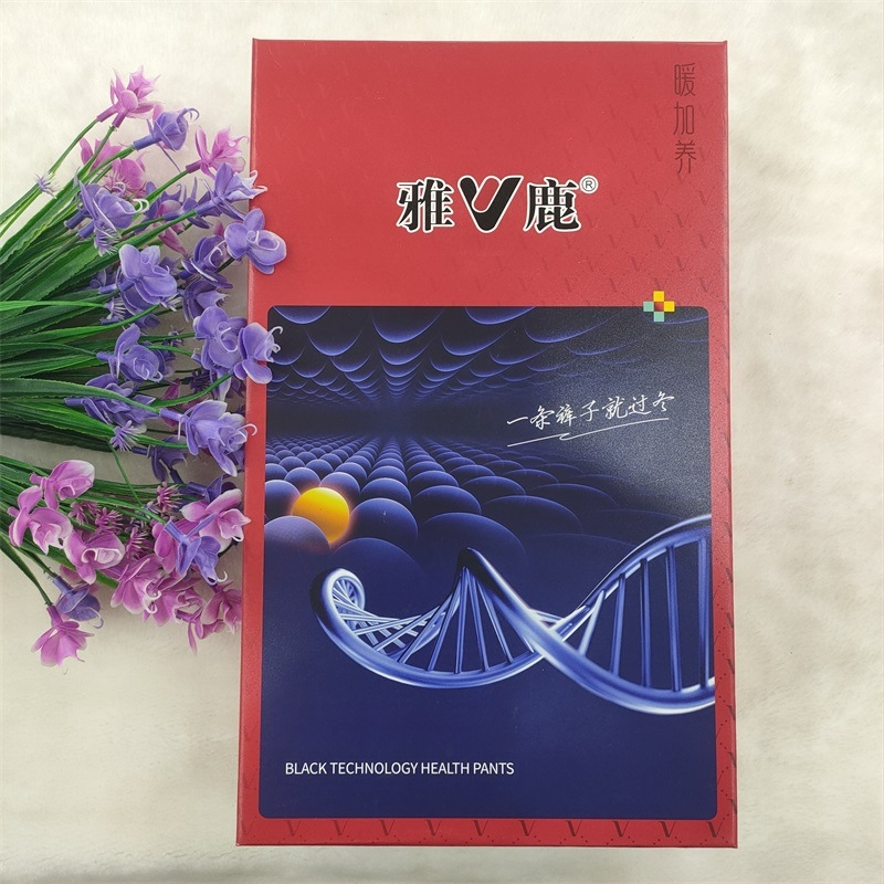 Téli férfi vastag fleece-bevonatos termikus harisnyanadrág, poliészter szálas anyag, viszkóz 50–70% arányban, egyszínű, meleg és nedvesség-elvezető