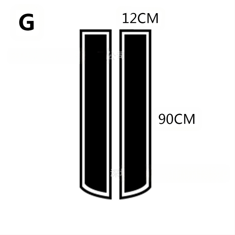 PVC αυτοκόλλητο καπό αυτοκινήτου — μακριά λωρίδα αυτοκόλλητων, για τη γραμμή πορτών, με ρυθμιζόμενο μήκος και πλάτος