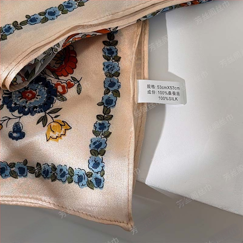 Paisley šilko kvadratinis šalikas (Vasara, 100% šilkas, Kvadratinis, Literatūrinis retro, Spauda)