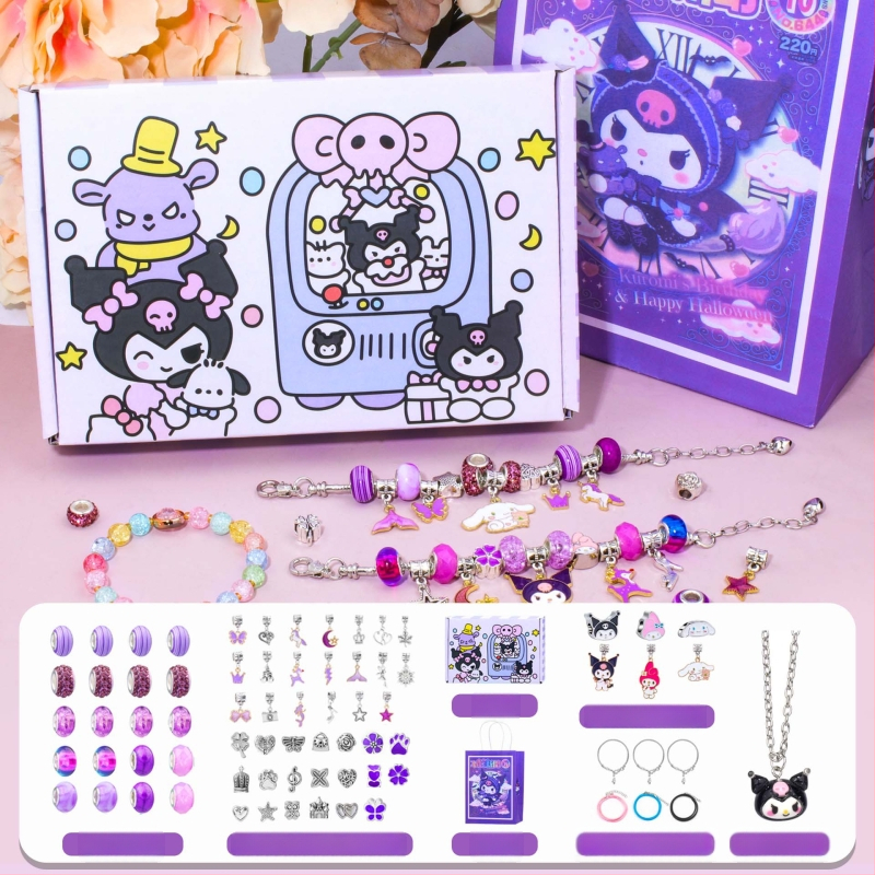 Vaikų apyrankių rinkinys – lydinys, elektroplatinavimas, HOMHUL/Heng Mei Huang TZ-04