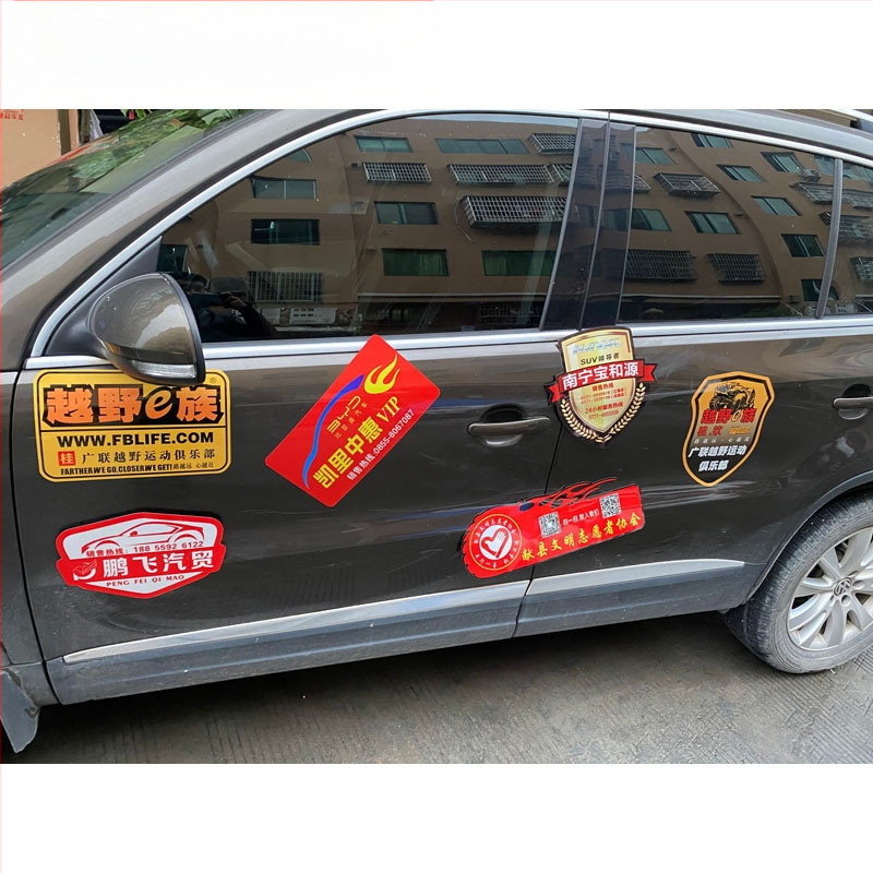 Μαγνητικό αυτοκόλλητο αυτοκινήτου – προσαρμόσιμο σχέδιο, μαγνητικό υλικό, εγκατάσταση με μαγνητική πάστα, κατάλληλο για σιδερένιες επιφάνειες