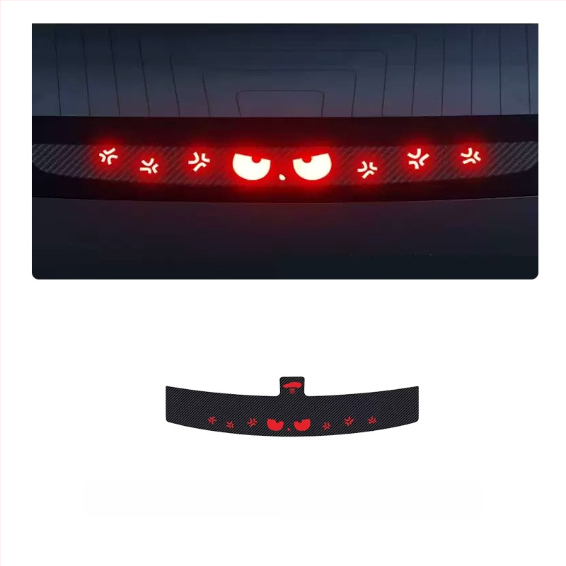 Στικερ φωτιστικού αυτοκινήτου για Tesla Model 3/Y με υφή ανθρακονημάτων, υλικό αντίγραφο ανθρακονήματος, εγκατάσταση με κύπελλο αναρρόφησης, προσαρμόσιμο