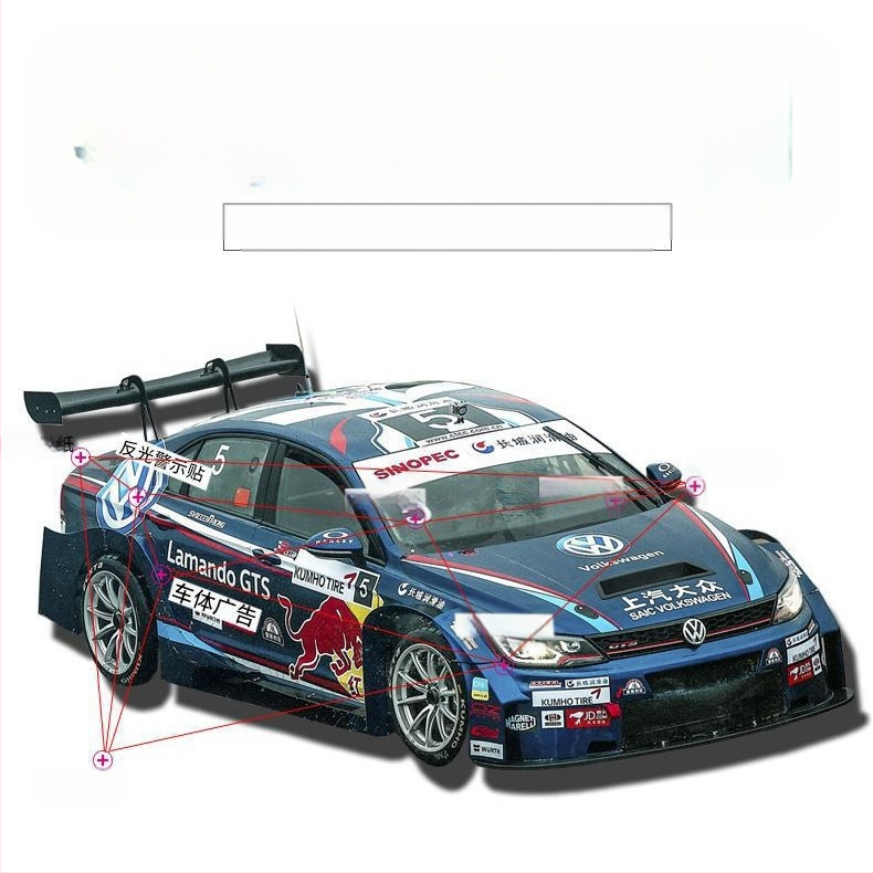 Κολλητικό αυτοκινήτου με κείμενο, Snowwood πολυαιθυλένιο, δυνατότητα προσαρμογής