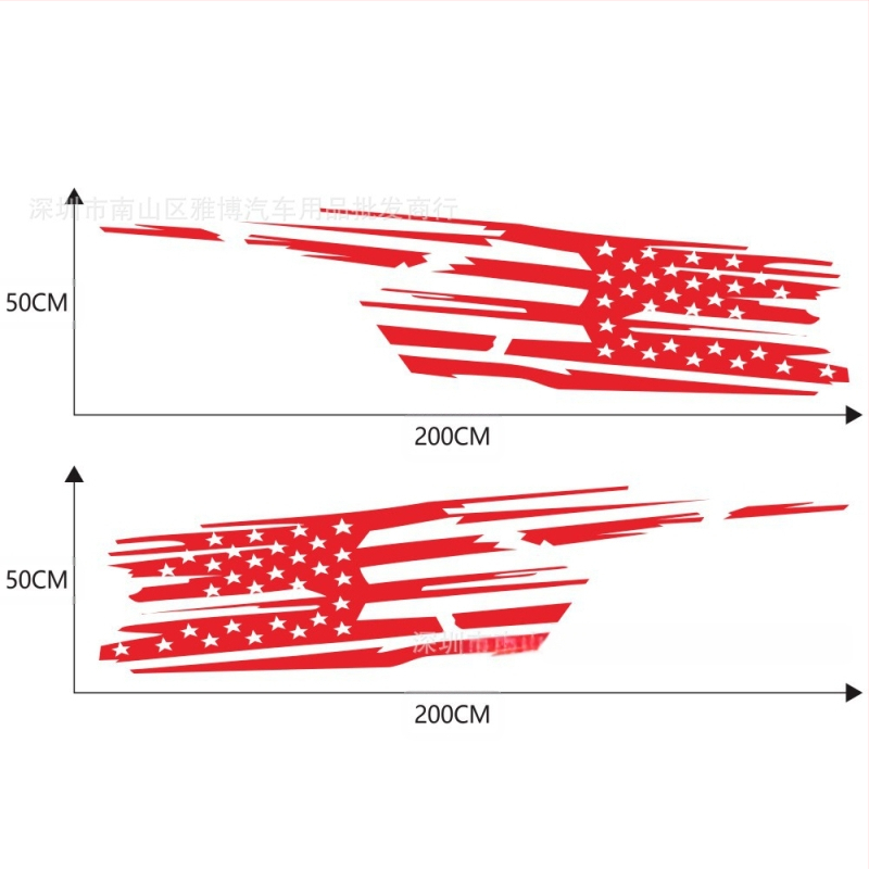 D-1277 αυτοκόλλητο για το σώμα του Wrangler με ρίγες και γραφικό εθνικής σημαίας, PVC βινύλιο, ισχυρή πρόσφυση, εξωτερική χρήση, σειρά ρίγες