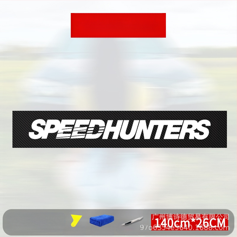 Automašīnas virsbūves uzlīme ar personalizētu modifikāciju, mūsdienīgu sportisku izskatu, reflektīvs radošs angļu dekoratīvais uzlīme (Zīmols: Bosch; Materiāls: Uzlīme; Pielāgošana: Jā; Montāža: Līmēšana; Tips: Autovirsbūves uzlīme)