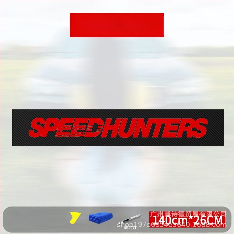 Automašīnas virsbūves uzlīme ar personalizētu modifikāciju, mūsdienīgu sportisku izskatu, reflektīvs radošs angļu dekoratīvais uzlīme (Zīmols: Bosch; Materiāls: Uzlīme; Pielāgošana: Jā; Montāža: Līmēšana; Tips: Autovirsbūves uzlīme)