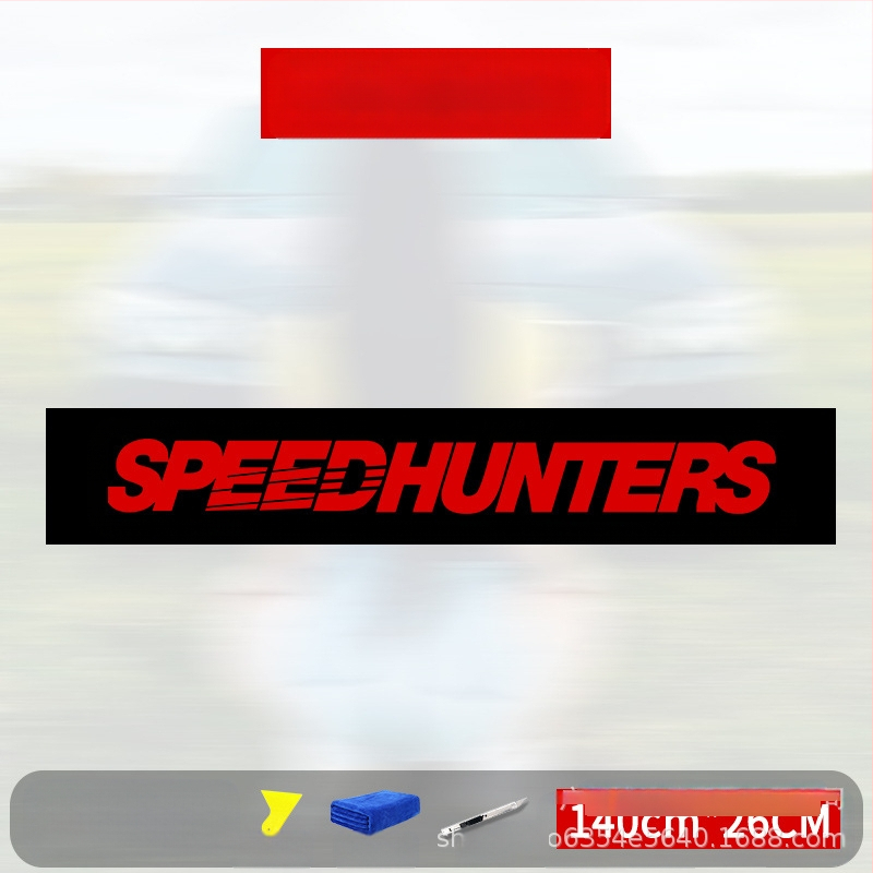 Automašīnas virsbūves uzlīme ar personalizētu modifikāciju, mūsdienīgu sportisku izskatu, reflektīvs radošs angļu dekoratīvais uzlīme (Zīmols: Bosch; Materiāls: Uzlīme; Pielāgošana: Jā; Montāža: Līmēšana; Tips: Autovirsbūves uzlīme)