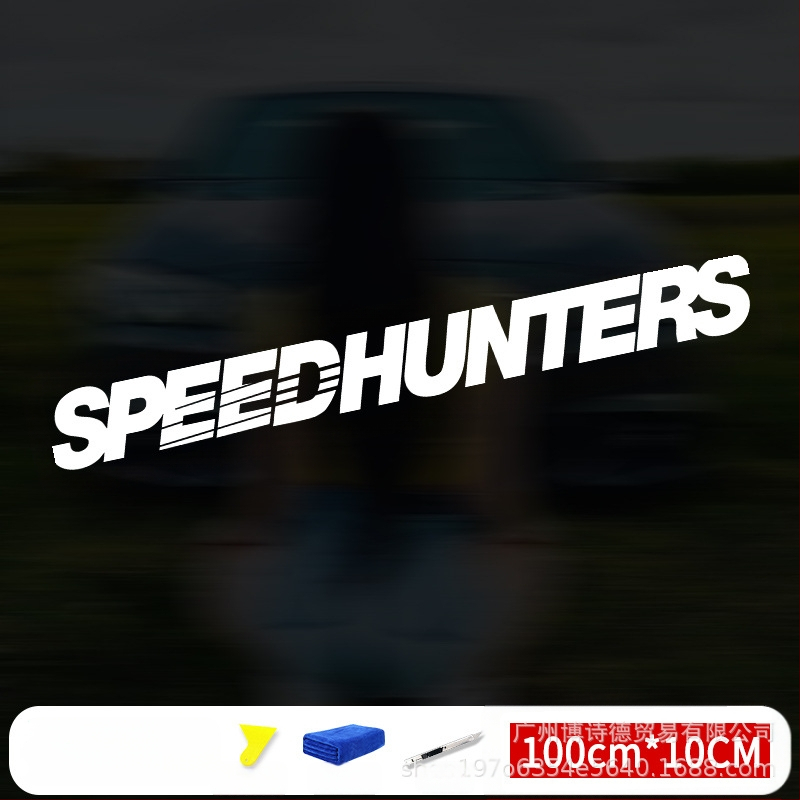 Automašīnas virsbūves uzlīme ar personalizētu modifikāciju, mūsdienīgu sportisku izskatu, reflektīvs radošs angļu dekoratīvais uzlīme (Zīmols: Bosch; Materiāls: Uzlīme; Pielāgošana: Jā; Montāža: Līmēšana; Tips: Autovirsbūves uzlīme)