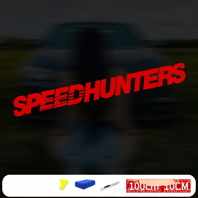 Automašīnas virsbūves uzlīme ar personalizētu modifikāciju, mūsdienīgu sportisku izskatu, reflektīvs radošs angļu dekoratīvais uzlīme (Zīmols: Bosch; Materiāls: Uzlīme; Pielāgošana: Jā; Montāža: Līmēšana; Tips: Autovirsbūves uzlīme)