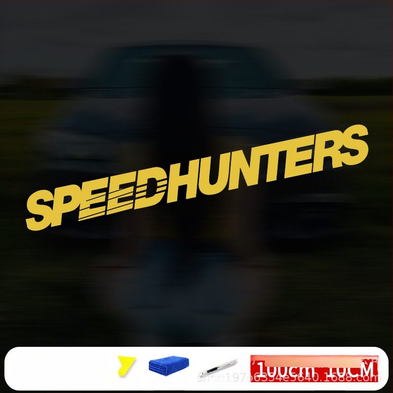 Automašīnas virsbūves uzlīme ar personalizētu modifikāciju, mūsdienīgu sportisku izskatu, reflektīvs radošs angļu dekoratīvais uzlīme (Zīmols: Bosch; Materiāls: Uzlīme; Pielāgošana: Jā; Montāža: Līmēšana; Tips: Autovirsbūves uzlīme)