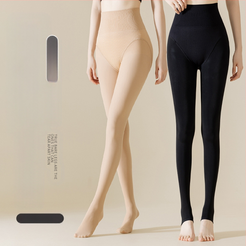 Καλσόν με ανύψωση γοφών και σμίλευση, νάιλον 80–90%, παχύτερο ύφασμα, στερεό μοτίβο, sexy στυλ