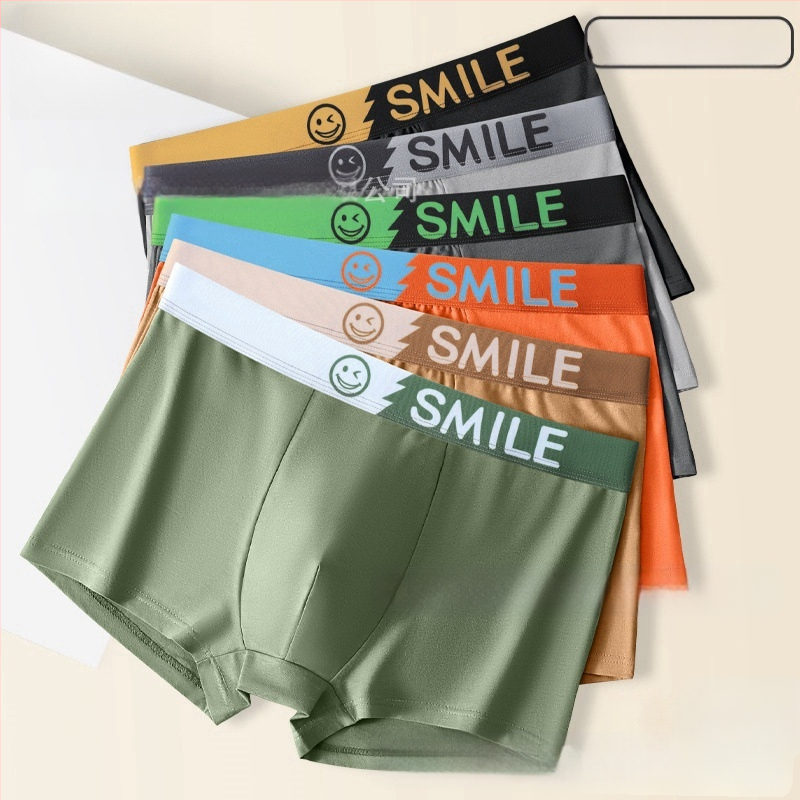 Мъжки боксерки – антибактериални, спортни и дишащи; материя: 95–100% памук; вътрешна подплата за чатала: 95–100% вискоза; модел: блок с букви/текст; средна талия