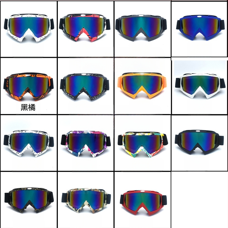 Γυαλιά DXGS X600 – PC πλαίσιο, 0°, αθλητικά, αντιανεμικά, πλήρες πλαίσιο, unisex, γυαλιά ποδηλασίας