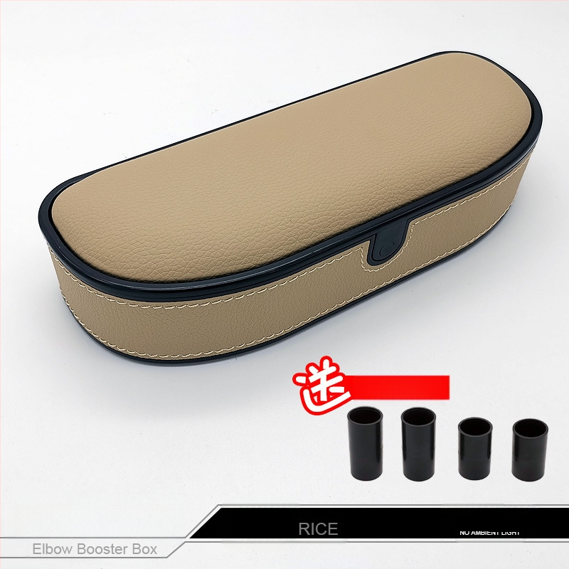 Δερμάτινο κιβώτιο υποβραχιόνιου αυτοκινήτου – γενική συμβατότητα με γενικά μοντέλα, μάρκα Geshuo, προέλευση Guangzhou, κωδικός CK19.