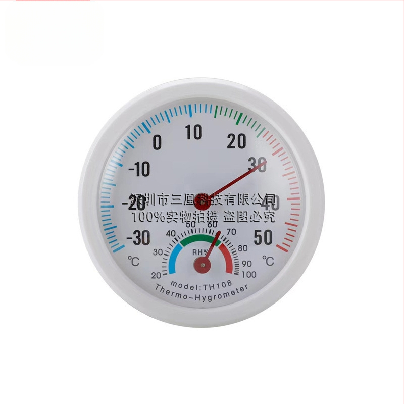 Termohigrometru cu indicator pentru încăperi – măsoară temperatura și umiditatea, precizie standard