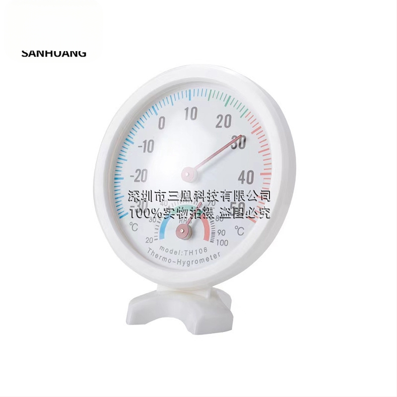 Termohigrometru cu indicator pentru încăperi – măsoară temperatura și umiditatea, precizie standard