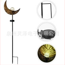 Соларна градинска лампа с кована луна – ажурен мотив, LED 0.5W, IP65, 6–12 ч, модел LZBK-TY-23001