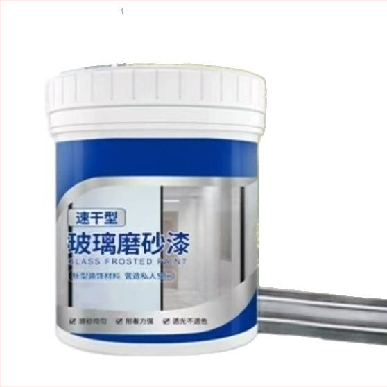 Βαφή υδατικής βάσης με ματ φινίρισμα για γυαλί σε γραφεία και μπάνια – σκίαση πόρτων και παραθύρων, ιδιωτικότητα, φιλική προς το περιβάλλον