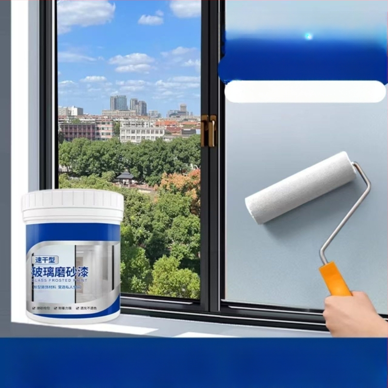 Βαφή υδατικής βάσης με ματ φινίρισμα για γυαλί σε γραφεία και μπάνια – σκίαση πόρτων και παραθύρων, ιδιωτικότητα, φιλική προς το περιβάλλον