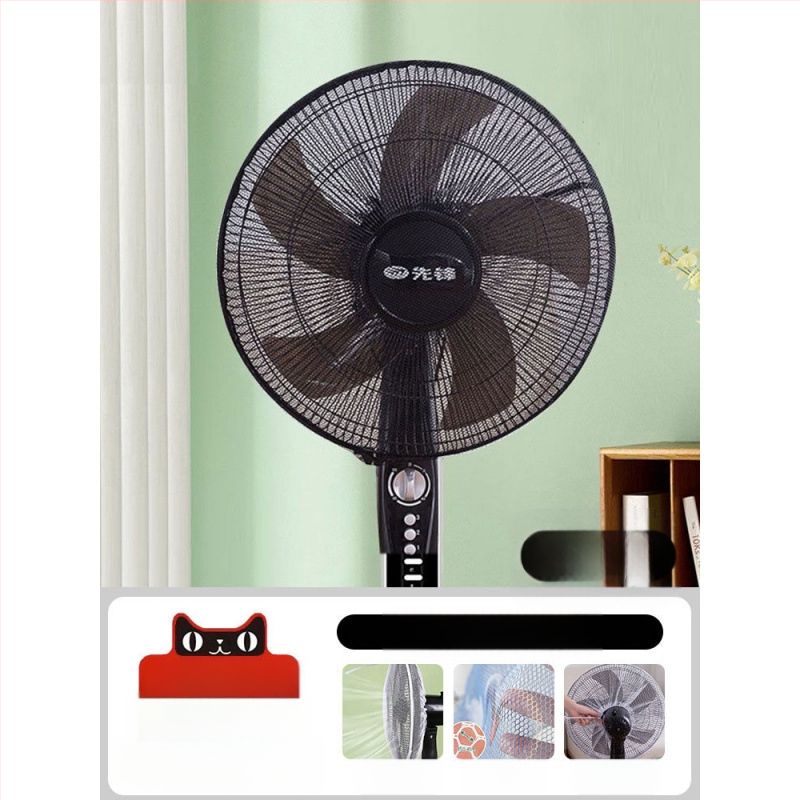 Mājsaimniecības ventilatora pārsegs; Oxford audums; aizsardzība pret aizķeršanos un putekļiem; bērnu aizsardzība