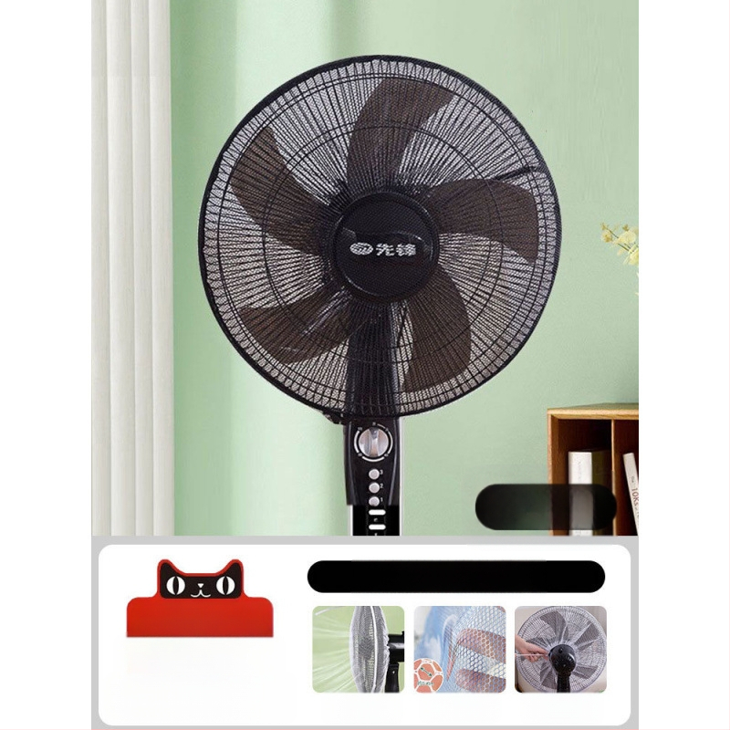 Mājsaimniecības ventilatora pārsegs; Oxford audums; aizsardzība pret aizķeršanos un putekļiem; bērnu aizsardzība