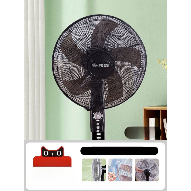 Mājsaimniecības ventilatora pārsegs; Oxford audums; aizsardzība pret aizķeršanos un putekļiem; bērnu aizsardzība