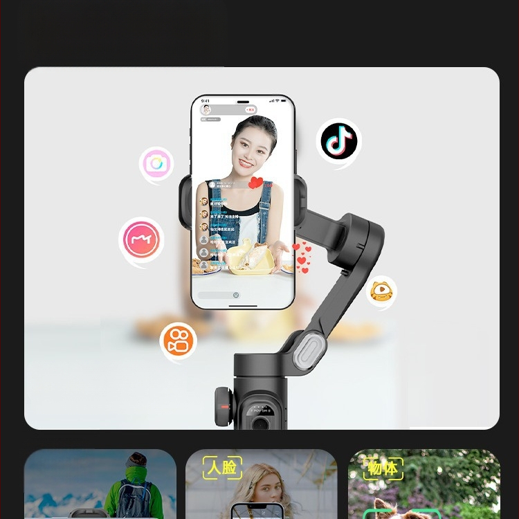 XE σταθεροποιητής gimbal για κινητό με τρεις άξονες, φορητός χειροκίνητος, για ομαλές λήψεις και ζωντανή μετάδοση