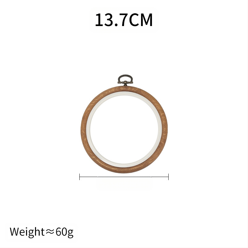 Okvir za izvezivanje od ABS-a, imitacija drveta, kvadratni, prilagodljiv, za cross-stitch, DIY alat za izradu veza