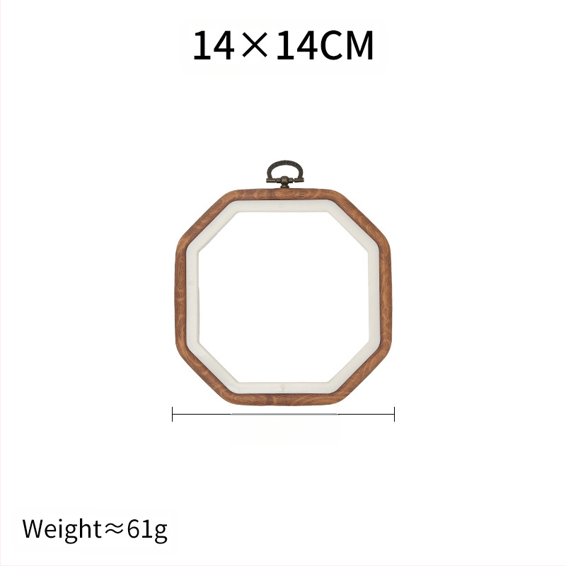 Okvir za izvezivanje od ABS-a, imitacija drveta, kvadratni, prilagodljiv, za cross-stitch, DIY alat za izradu veza