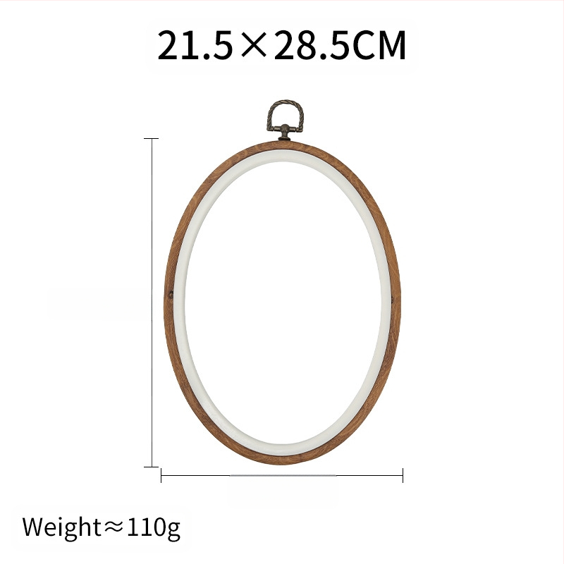 Okvir za izvezivanje od ABS-a, imitacija drveta, kvadratni, prilagodljiv, za cross-stitch, DIY alat za izradu veza