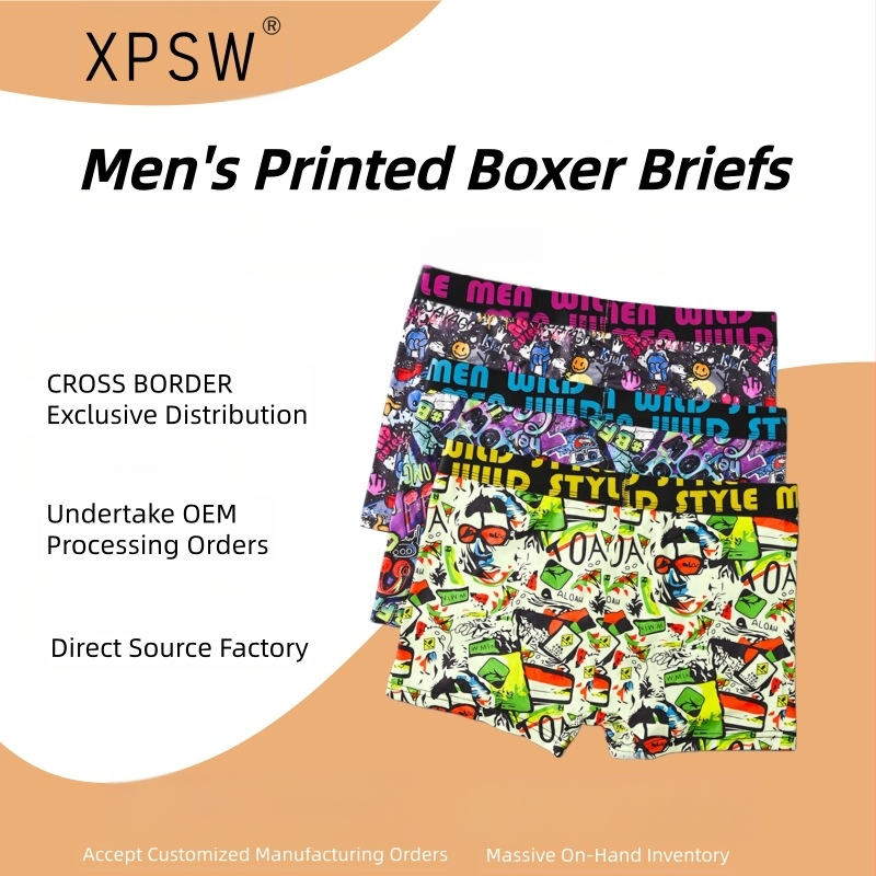 Ανδρικά μποξεράκια Milk Silk, χαμηλή μέση, πολυεστέρ 90–95%, μοτίβο μπλοκ, αναπνέουν και στεγνώνουν γρήγορα