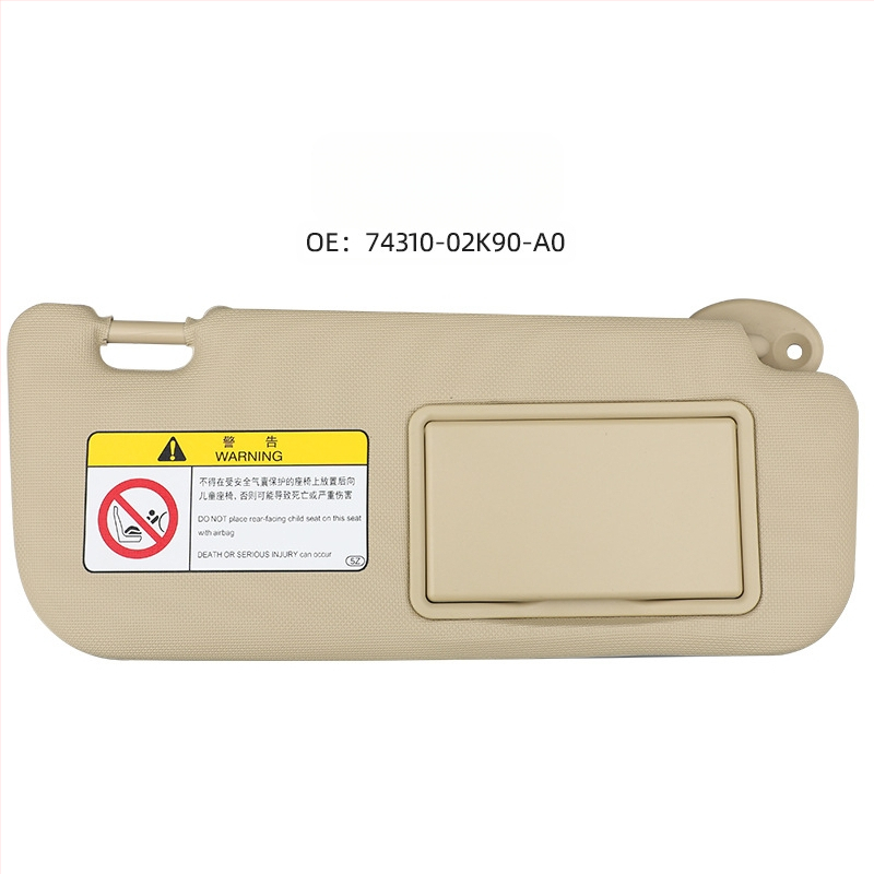 Ηλιοπροστατευτικό κάλυμμα αυτοκινήτου για Toyota Corolla (2014–2018) 74320-02B20 74310-00K90 AB0