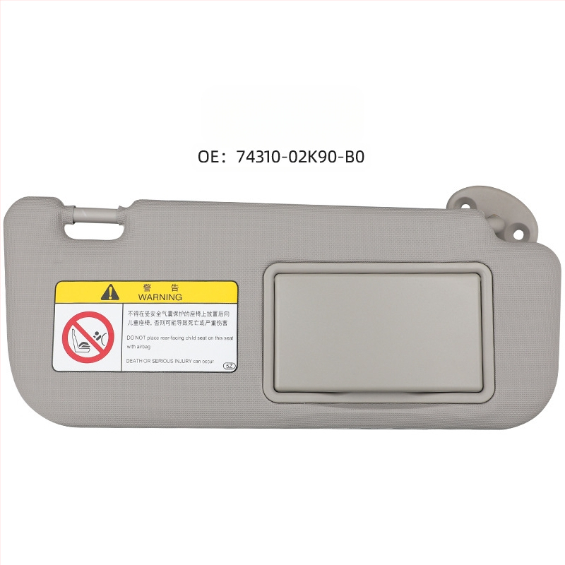 Ηλιοπροστατευτικό κάλυμμα αυτοκινήτου για Toyota Corolla (2014–2018) 74320-02B20 74310-00K90 AB0