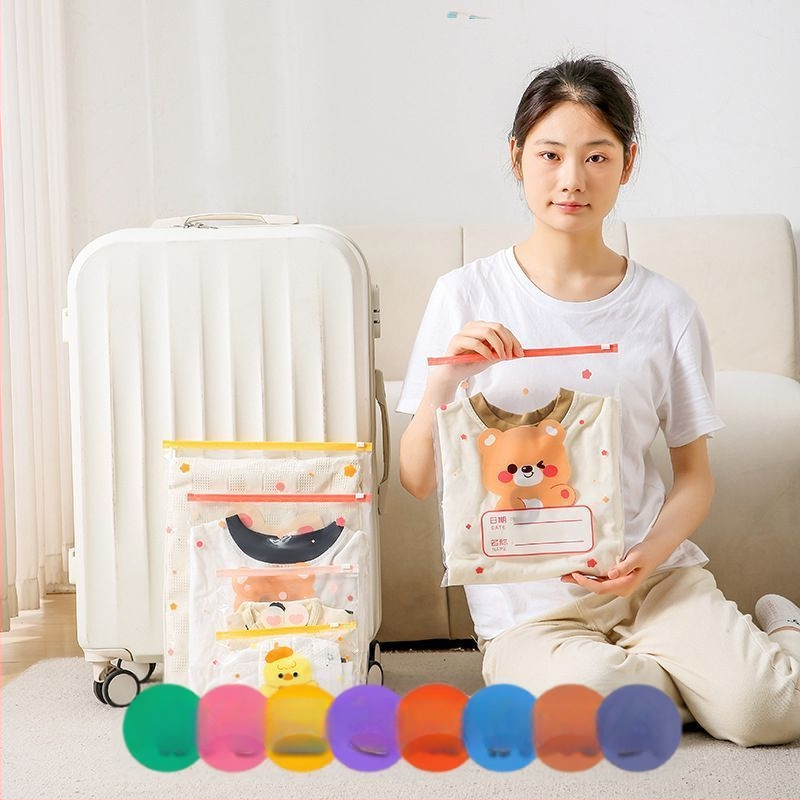 Drēbju uzglabāšanas soma, kubiska PE kārba ar saldu karikatūru dizainu, caurspīdīgs rāvējslēdzējs, putekļu izturīga un noslēgta, daudzfunkcionāla lietošanai apģērbam, kosmētikai un personīgajām higiēnas precēm