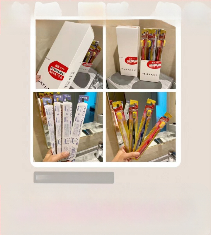 Зъбна четка за възрастни в японски стил, меки четина, високи и ниски четина, широка глава, 12 бр комплект