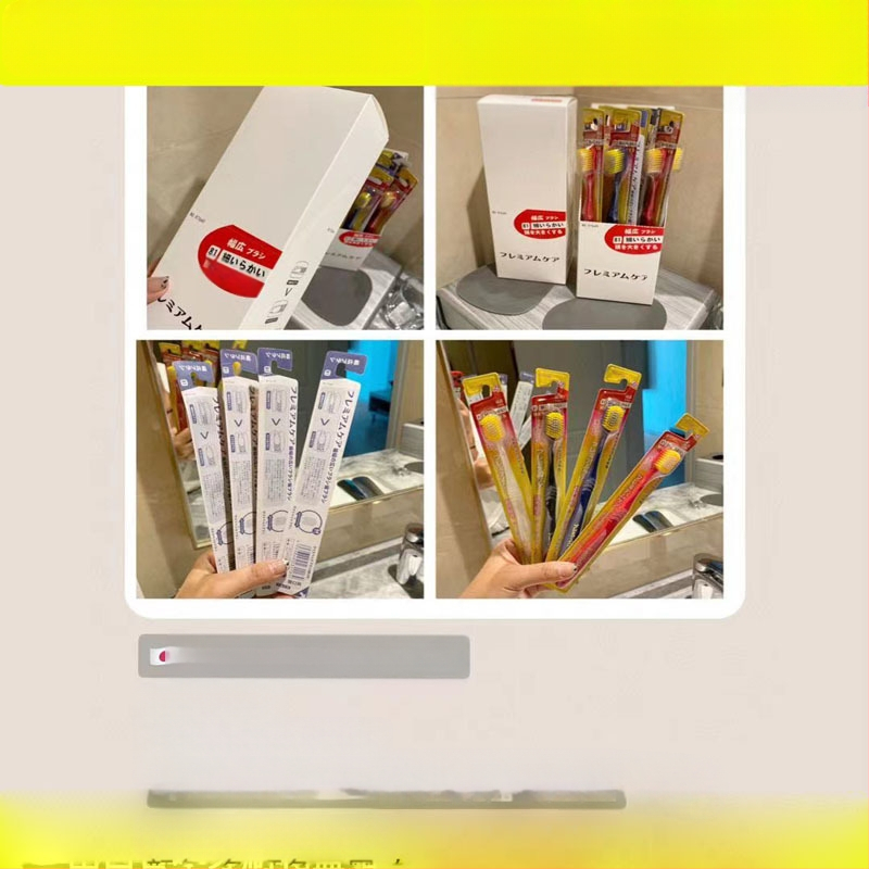 Зъбна четка за възрастни в японски стил, меки четина, високи и ниски четина, широка глава, 12 бр комплект