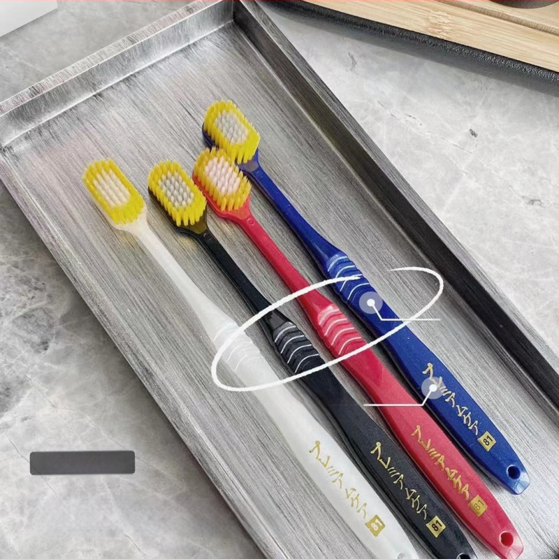 Зъбна четка за възрастни в японски стил, меки четина, високи и ниски четина, широка глава, 12 бр комплект