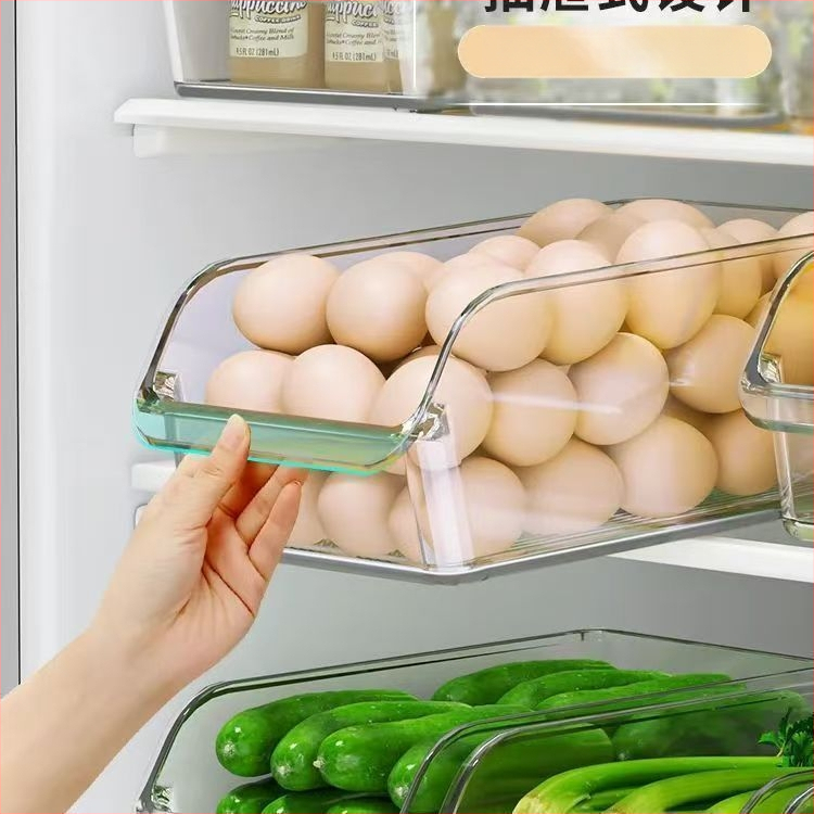 Κιβώτιο αποθήκευσης ψυγείου — PET υλικό, μοντέρνος μινιμαλιστικός σχεδιασμός, Zhu Haozhe